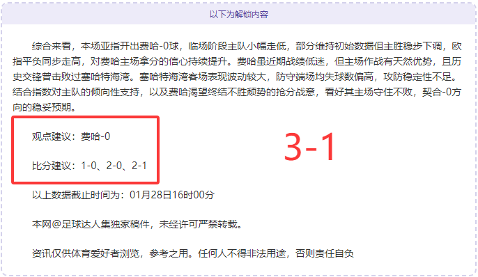 梅州客家迎,来西班牙名,帅巴勃罗,NG体育NG,Sports官网,NG,SportsNG体育娱乐,NG体育投注,NG体育平台,NG体育赛事直播,NG体育app下载