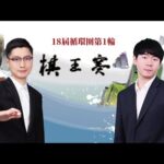 赛季初月最,佳球员评选,京东月度之,NG体育NG,Sports官网,NG,SportsNG体育娱乐,NG体育投注,NG体育平台,NG体育赛事直播,NG体育app下载