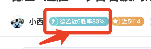 瓜帅与前妻,共请律师,避免公开冲,NG体育NG,Sports官网,NG,SportsNG体育娱乐,NG体育投注,NG体育平台,NG体育赛事直播,NG体育app下载