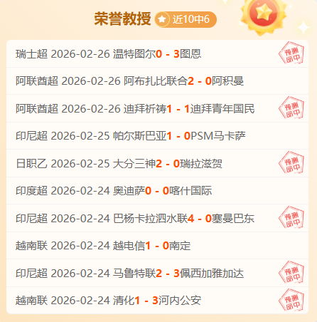 沃尔谈篮球,理念,为热爱而非,NG体育NG,Sports官网,NG,SportsNG体育娱乐,NG体育投注,NG体育平台,NG体育赛事直播,NG体育app下载