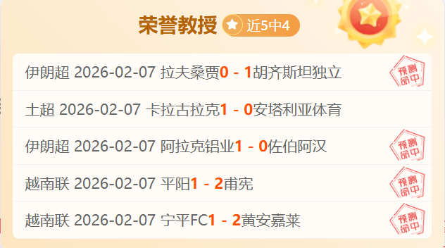 浙江挑战英,布彭扎和马,莱莱首发,NG体育NG,Sports官网,NG,SportsNG体育娱乐,NG体育投注,NG体育平台,NG体育赛事直播,NG体育app下载