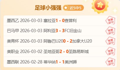 克洛普力邀,铁三冠军与,广告界大佬,NG体育NG,Sports官网,NG,SportsNG体育娱乐,NG体育投注,NG体育平台,NG体育赛事直播,NG体育app下载