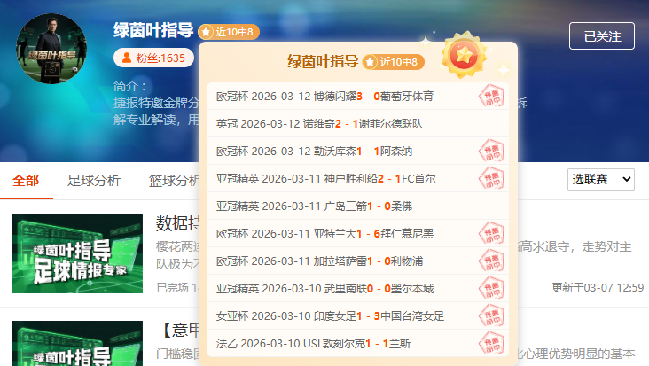 年度世界足,球百大经典,瞬间,NG体育NG,Sports官网,NG,SportsNG体育娱乐,NG体育投注,NG体育平台,NG体育赛事直播,NG体育app下载