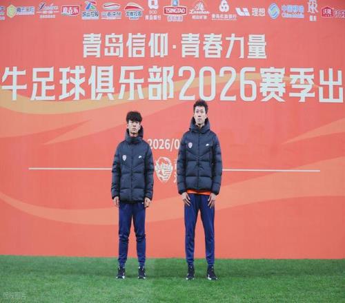 巴林裁判担,强赛中日比,赛主裁,NG体育NG,Sports官网,NG,SportsNG体育娱乐,NG体育投注,NG体育平台,NG体育赛事直播,NG体育app下载