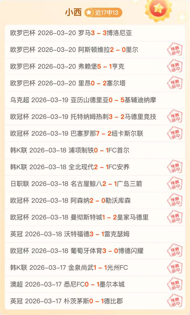 逍遥情缘手,游灵台山,孙悟空学艺,NG体育NG,Sports官网,NG,SportsNG体育娱乐,NG体育投注,NG体育平台,NG体育赛事直播,NG体育app下载