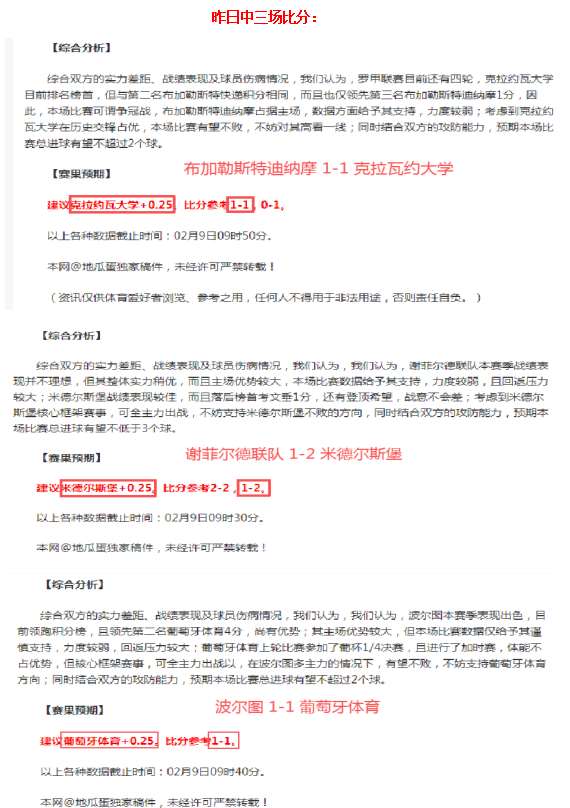 大乐透期号,降级队对决,专家质合分,NG体育NG,Sports官网,NG,SportsNG体育娱乐,NG体育投注,NG体育平台,NG体育赛事直播,NG体育app下载