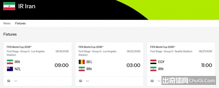 冰雪文创在,哈尔滨崭新,绽放,NG体育NG,Sports官网,NG,SportsNG体育娱乐,NG体育投注,NG体育平台,NG体育赛事直播,NG体育app下载