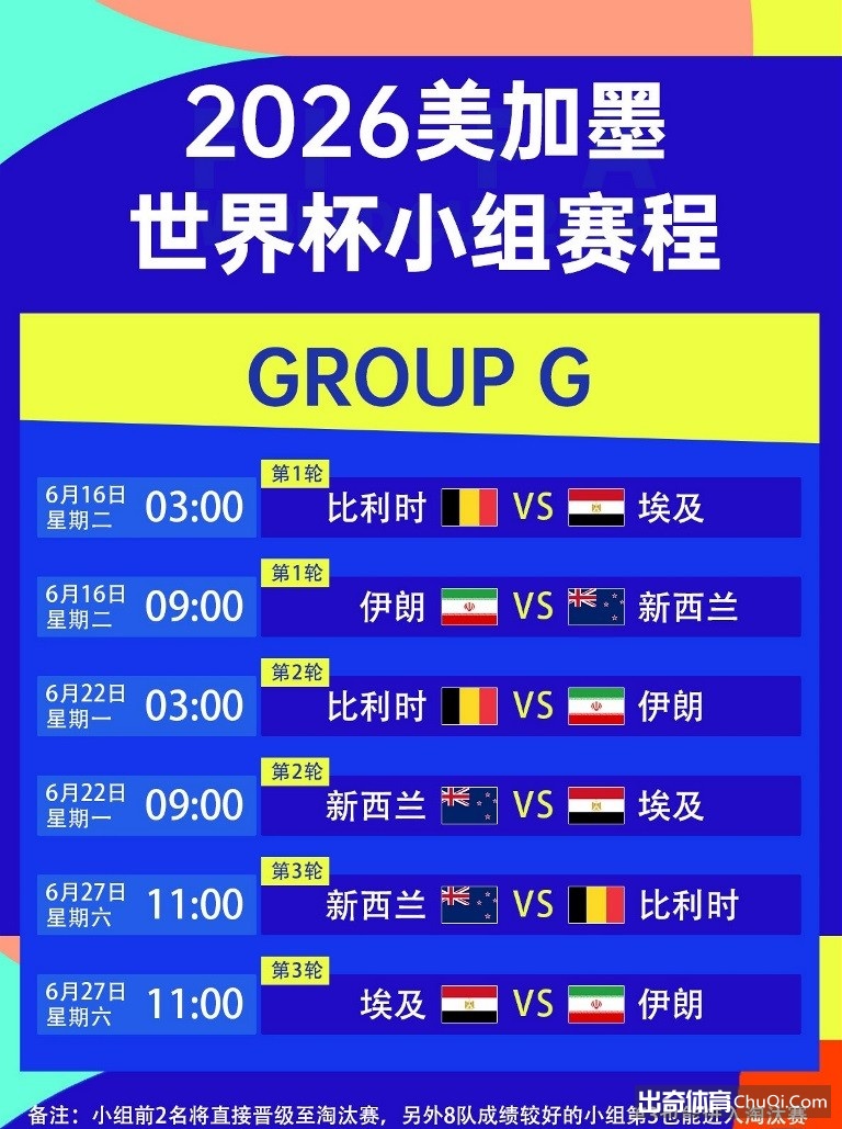 大乐透期号,专家质合推,前区十码分,NG体育NG,Sports官网,NG,SportsNG体育娱乐,NG体育投注,NG体育平台,NG体育赛事直播,NG体育app下载