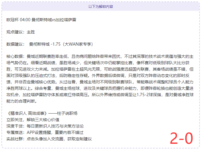 约基奇精准,助攻,威少三分球,NG体育NG,Sports官网,NG,SportsNG体育娱乐,NG体育投注,NG体育平台,NG体育赛事直播,NG体育app下载