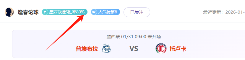 友谊赛韩国,对科特迪瓦,大乐透期号,NG体育NG,Sports官网,NG,SportsNG体育娱乐,NG体育投注,NG体育平台,NG体育赛事直播,NG体育app下载