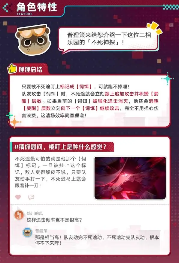 莱万拒加盟,芝加哥火焰,下赛季巴萨,NG体育NG,Sports官网,NG,SportsNG体育娱乐,NG体育投注,NG体育平台,NG体育赛事直播,NG体育app下载