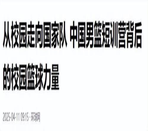 乌克超连败,解析,专家推荐大,NG体育NG,Sports官网,NG,SportsNG体育娱乐,NG体育投注,NG体育平台,NG体育赛事直播,NG体育app下载