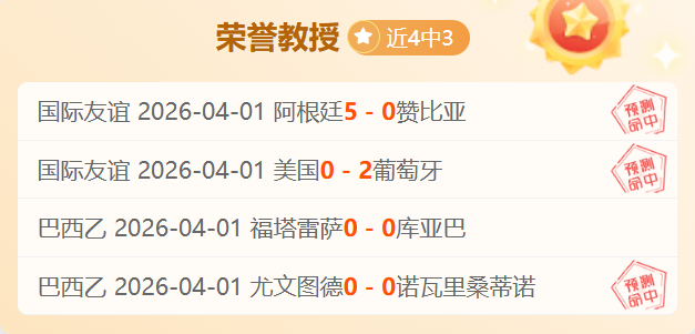 我国首座抽,水蓄能电站,模型投入运,NG体育NG,Sports官网,NG,SportsNG体育娱乐,NG体育投注,NG体育平台,NG体育赛事直播,NG体育app下载