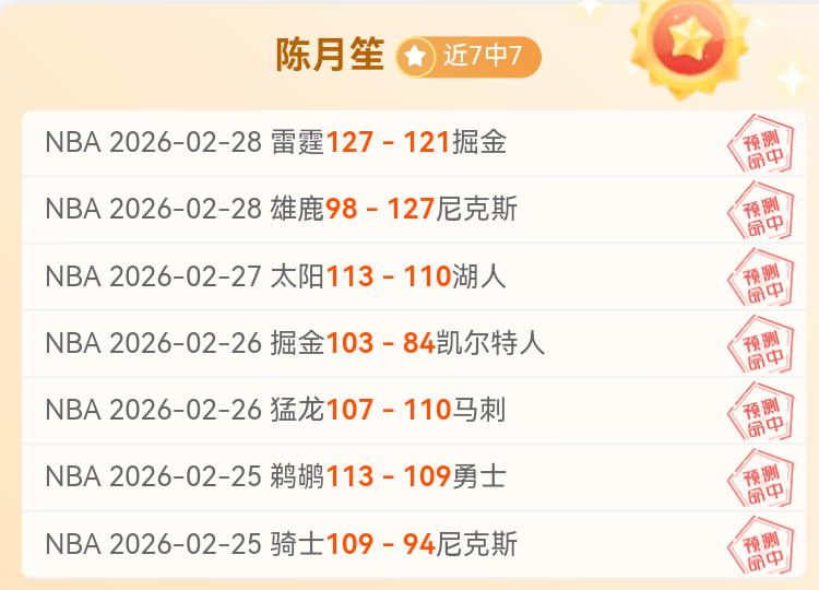 我国首座抽,水蓄能电站,模型投入运,NG体育NG,Sports官网,NG,SportsNG体育娱乐,NG体育投注,NG体育平台,NG体育赛事直播,NG体育app下载