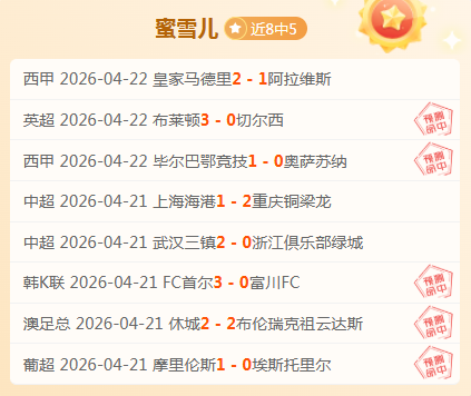 曼联与热刺,联袂晋级欧,洲联赛,NG体育NG,Sports官网,NG,SportsNG体育娱乐,NG体育投注,NG体育平台,NG体育赛事直播,NG体育app下载