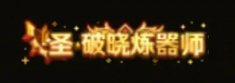 大乐透期号,专家推荐,锋线对决质,NG体育NG,Sports官网,NG,SportsNG体育娱乐,NG体育投注,NG体育平台,NG体育赛事直播,NG体育app下载