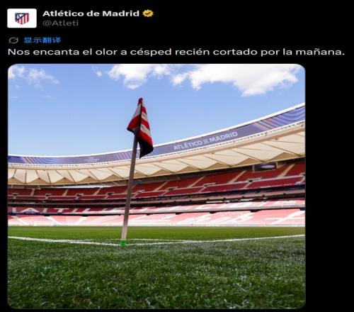 利物浦前巨,星谈萨拉赫,状态,NG体育NG,Sports官网,NG,SportsNG体育娱乐,NG体育投注,NG体育平台,NG体育赛事直播,NG体育app下载