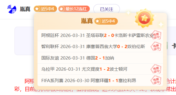 大乐透期号,专家推荐,哈马比主场,NG体育NG,Sports官网,NG,SportsNG体育娱乐,NG体育投注,NG体育平台,NG体育赛事直播,NG体育app下载