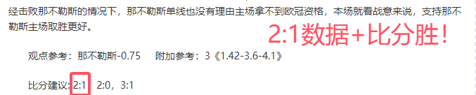 体育,资讯,NG体育,NG体育NG,Sports官网,NG,SportsNG体育娱乐,NG体育投注,NG体育平台,NG体育赛事直播,NG体育app下载