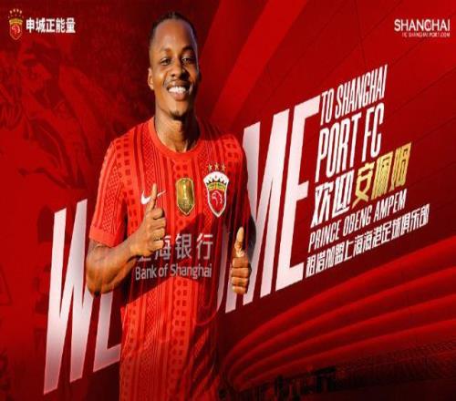 利物浦庆贺,拉拉纳,岁生日,NG体育NG,Sports官网,NG,SportsNG体育娱乐,NG体育投注,NG体育平台,NG体育赛事直播,NG体育app下载