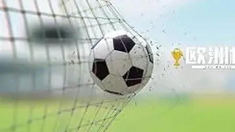 “根伟力挺球队逆风翻盘：拼分逐分夺回荣誉，团队信念永不磨灭！”