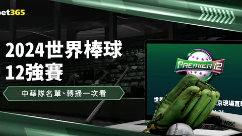 曼联靠VAR摆脱联赛三连败危机，与埃弗顿惊险平局收场。