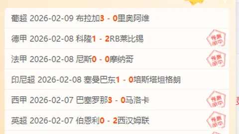 大乐透期号专家推荐：质合分析前区十码争夺战策略