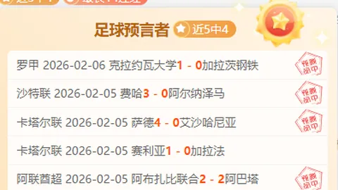 未来游戏展春季发布严阵以待DLC临界点预告