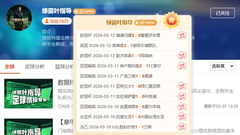 2025年度世界足球百大经典瞬间：杜兰献上震撼世界波