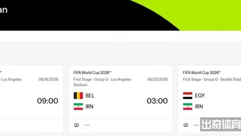 冰雪文创在哈尔滨崭新绽放，亚冬会激发冰雪旅游新热潮！