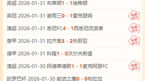 [冰雪]滑雪基础：正滑与逆滑技巧转换