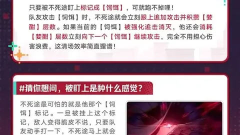 莱万拒加盟芝加哥火焰，下赛季巴萨留人几率大