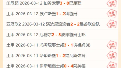 库克疑似离职？注册撤销、缺席训练，收拾行囊离开基地，场上仅伯克留守