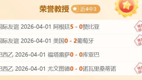 我国首座抽水蓄能电站模型投入运行，提升电网调峰与储能能力