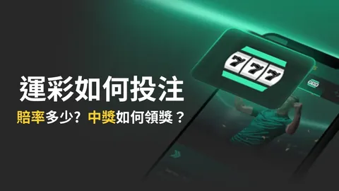 NG体育 资讯 100602 n5p