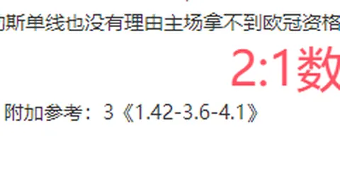 NG体育 资讯 112615 npn